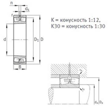 roulements 23084-B-K-MB FAG