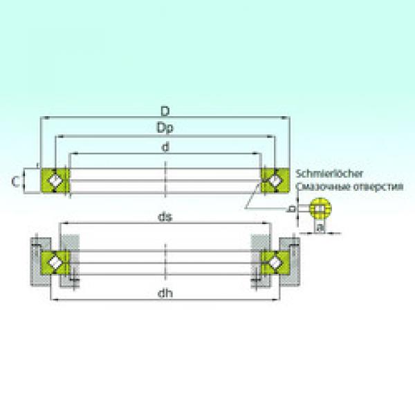 roulements RB 11020 ISB #1 image