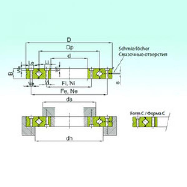 roulements RU 148 ISB #1 image